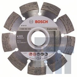 Алмазные отрезные круги Bosch Expert for Concrete